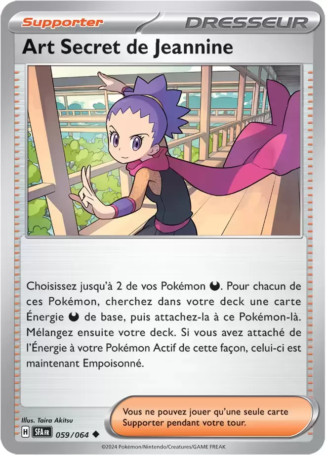 Fable Nébuleuse - SFAFR - Art Secret de Jeannine