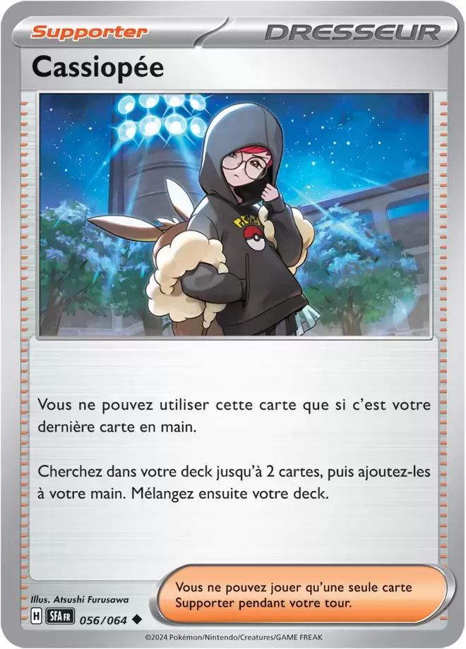 Fable Nébuleuse - SFAFR - Cassiopée