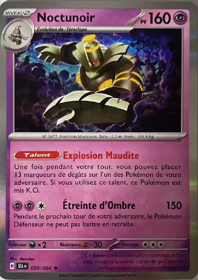 Fable Nébuleuse - SFAFR - Noctunoir Holographique