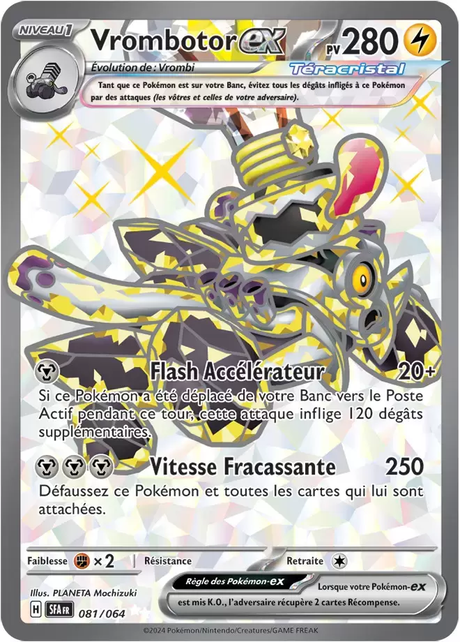 Fable Nébuleuse - SFAFR - Vrombotor EX