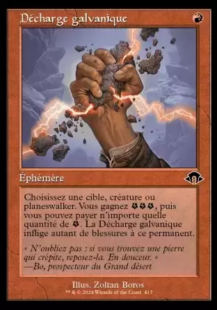 Horizons du Modern III (3) - Décharge galvanique