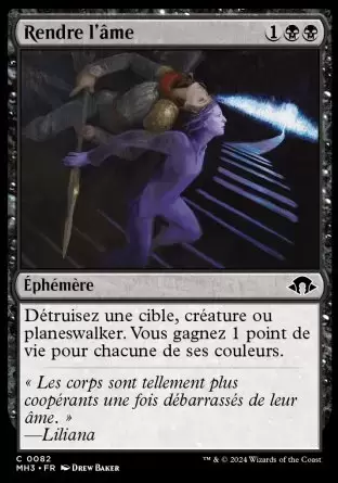 Horizons du Modern III (3) - Rendre l\'âme