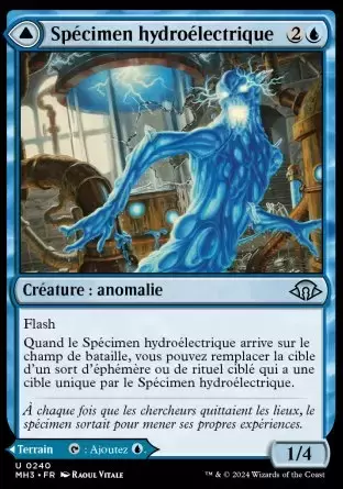 Horizons du Modern III (3) - Spécimen hydroélectrique
