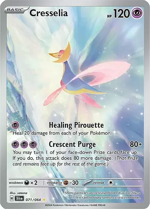 Shrouded Fable - SFAEN - Cresselia