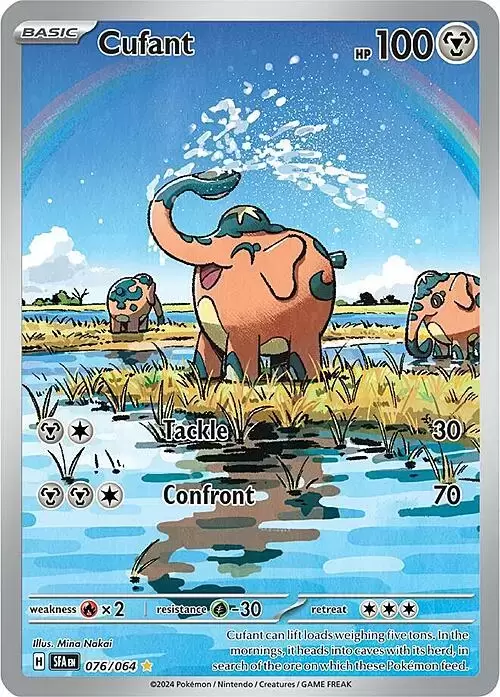 Shrouded Fable - SFAEN - Cufant