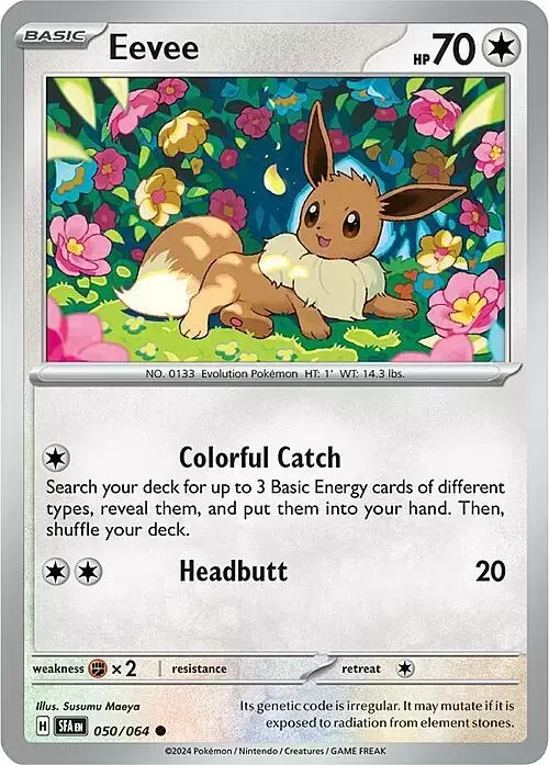Shrouded Fable - SFAEN - Eevee