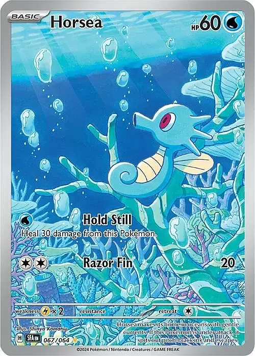 Shrouded Fable - SFAEN - Horsea