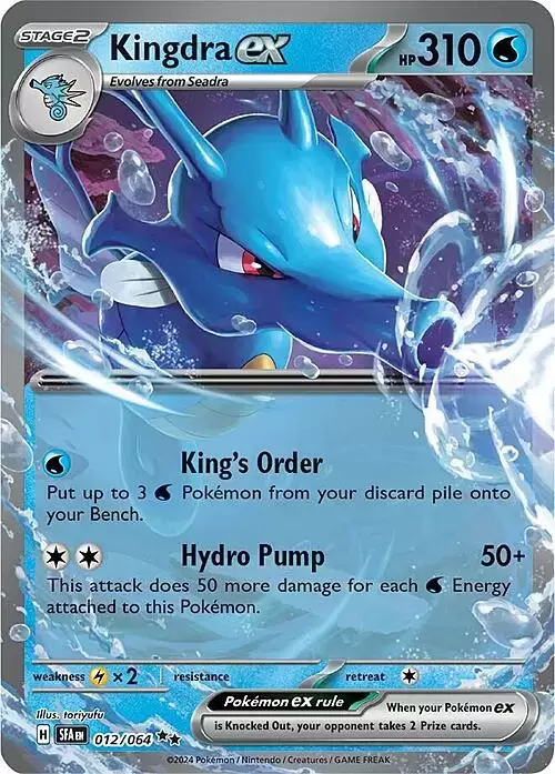 Shrouded Fable - SFAEN - Kingdra EX