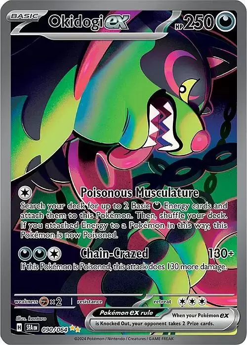 Shrouded Fable - SFAEN - Okidogi EX