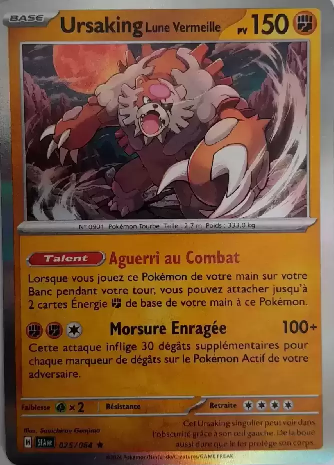 Fable Nébuleuse - SFAFR - Ursaking Lune Vermeille Holographique