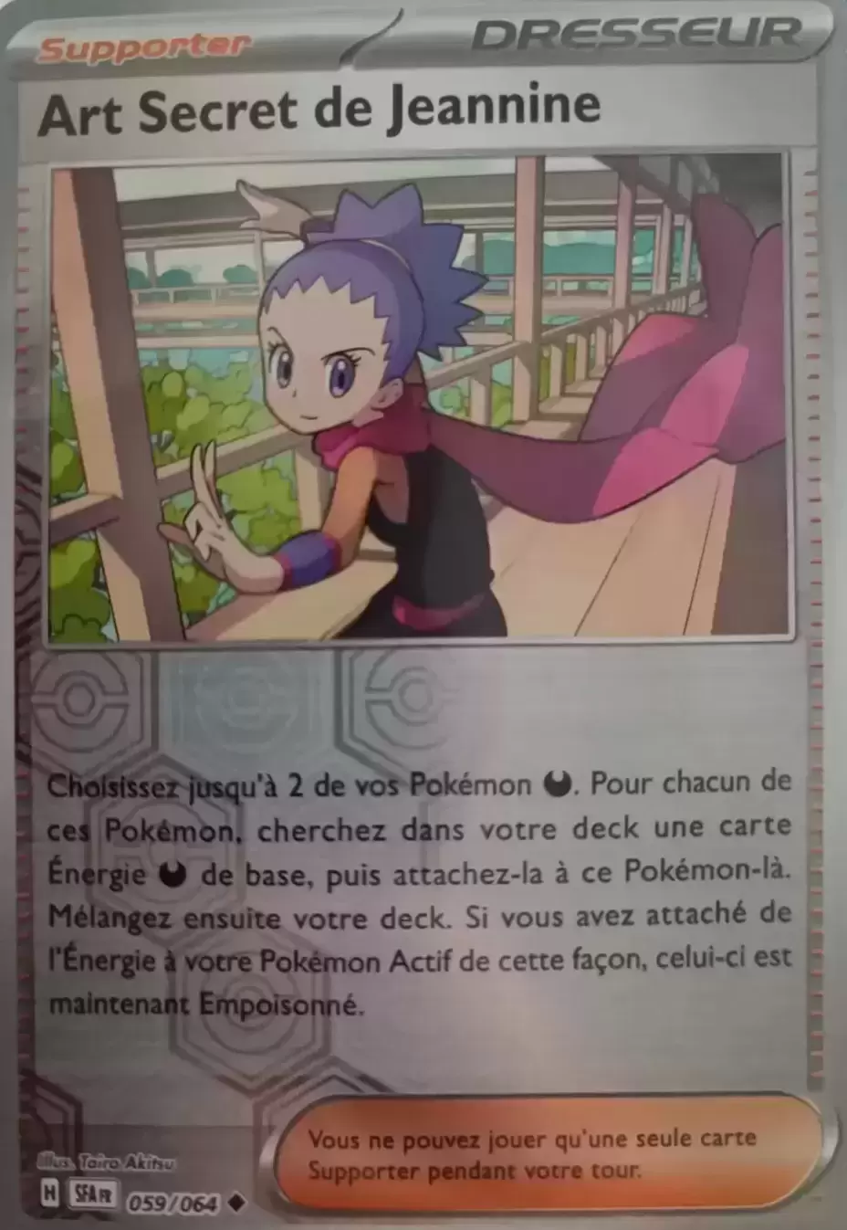 Fable Nébuleuse - SFAFR - Art Secret de Jeannine Reverse