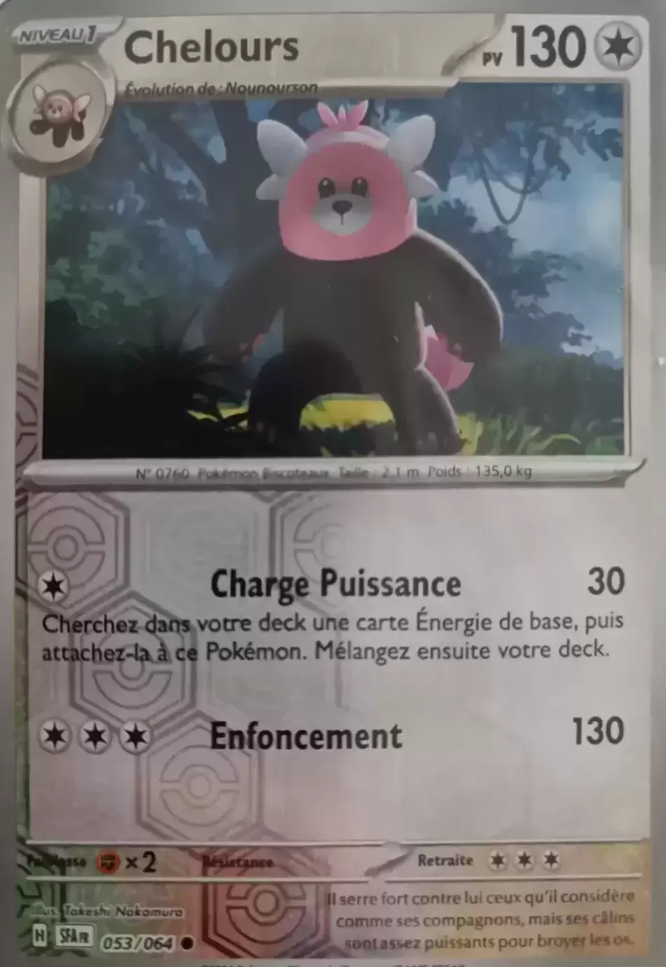 Fable Nébuleuse - SFAFR - Chelours Reverse