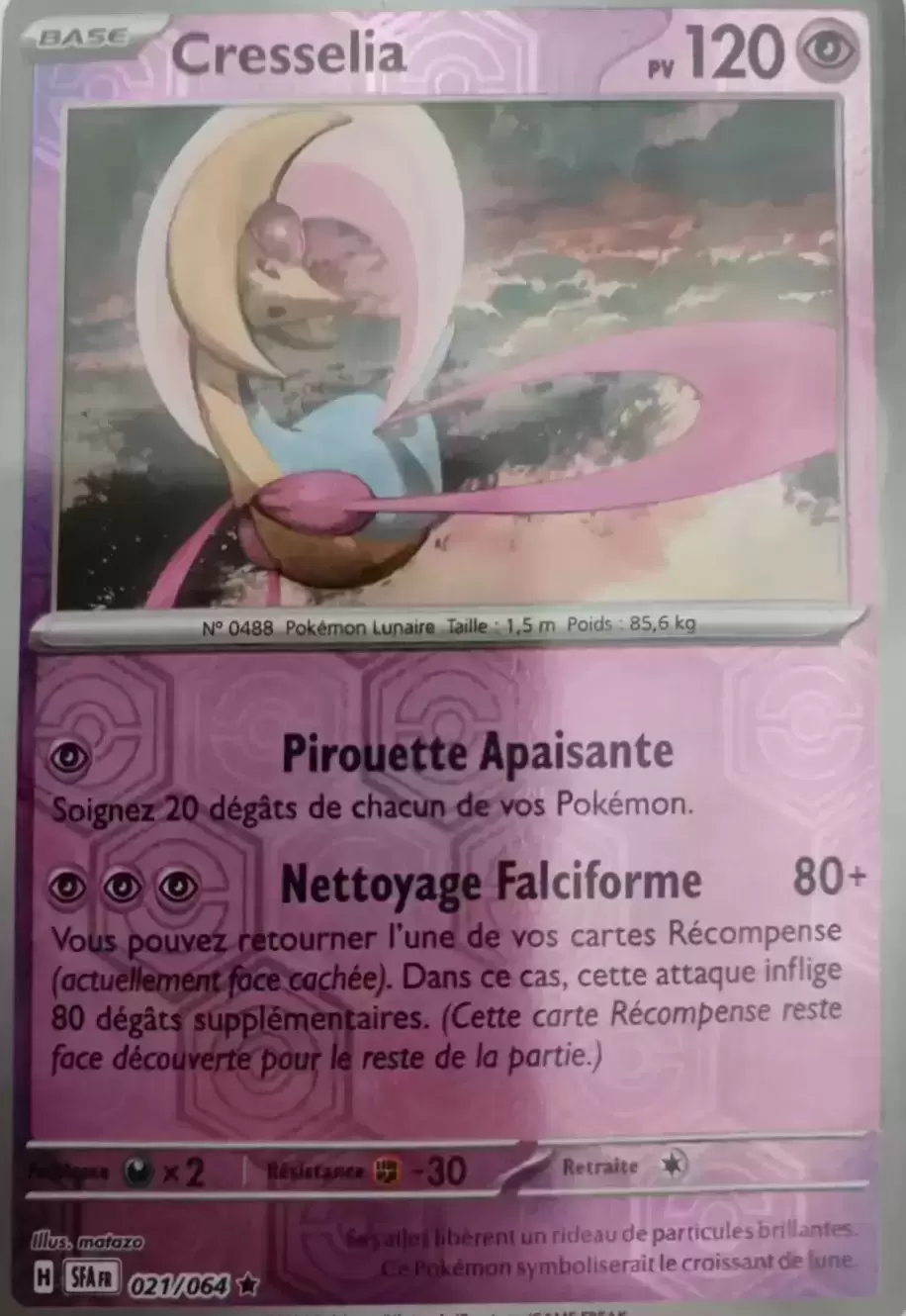 Fable Nébuleuse - SFAFR - Cresselia Reverse