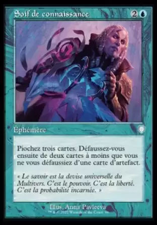 La Guerre Fratricide - Commander Decks - Soif de connaissance