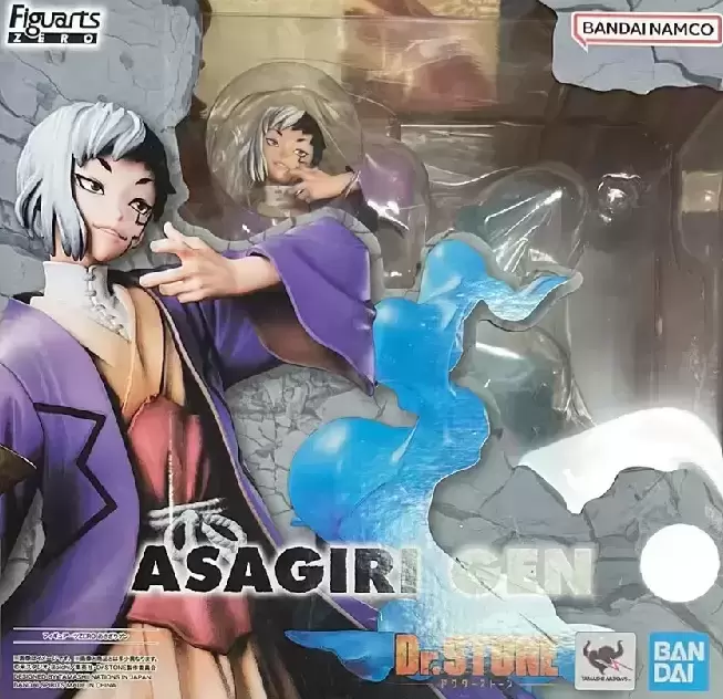 Figuarts ZERO - Dr. Stone - Gen Asagiri