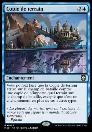 Horizons du Modern III (3) - Commander Decks - Copie de terrain