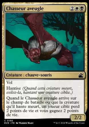 Ravnica Remastered - Chasseur aveugle