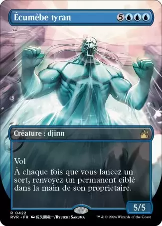 Ravnica Remastered - Écumèbe tyran
