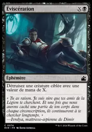 Ravnica Remastered - Éviscération