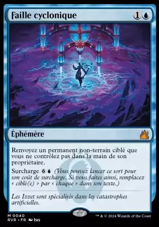 Ravnica Remastered - Faille cyclonique