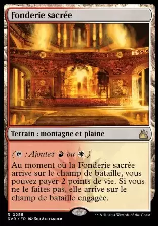 Ravnica Remastered - Fonderie sacrée