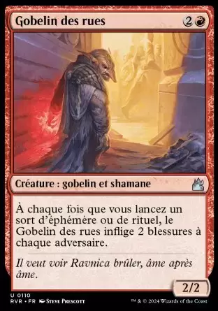 Ravnica Remastered - Gobelin des rues