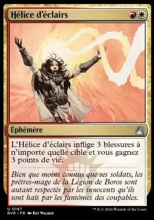 Ravnica Remastered - Hélice d\'éclairs