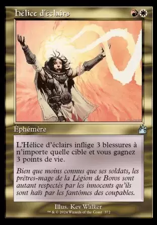 Ravnica Remastered - Hélice d\'éclairs