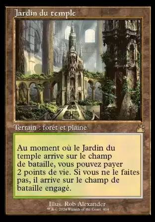 Ravnica Remastered - Jardin du temple