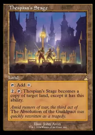 Ravnica Remastered - Scène de théâtre