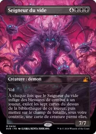 Ravnica Remastered - Seigneur du vide