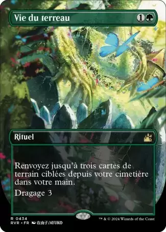 Ravnica Remastered - Vie du terreau