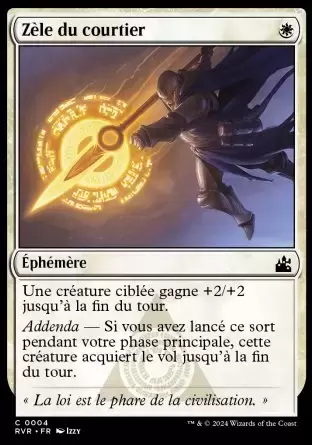 Ravnica Remastered - Zèle du courtier