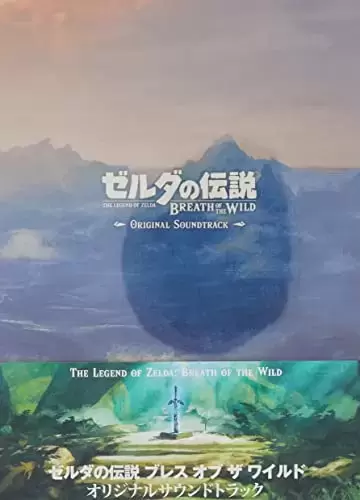 Bande originale de films, jeux vidéos et séries TV - The Legend of Zelda: Breath of the Wild - Original Soundtrack - CD+Book [Import]