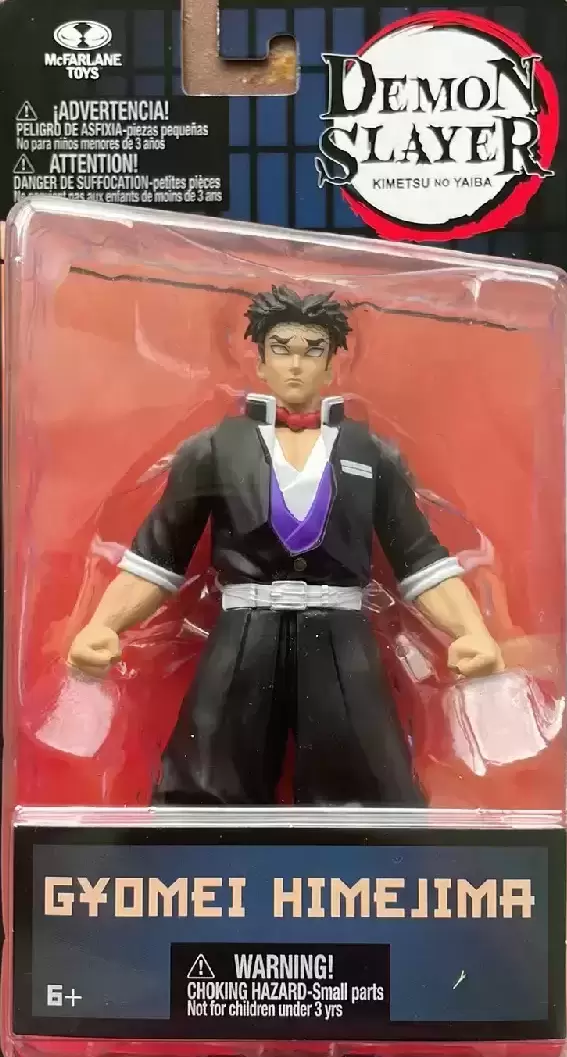 McFarlane - Animation - McFarlane - Demon Slayer - Gyomei Himejima Ref 13664-7 (2024)