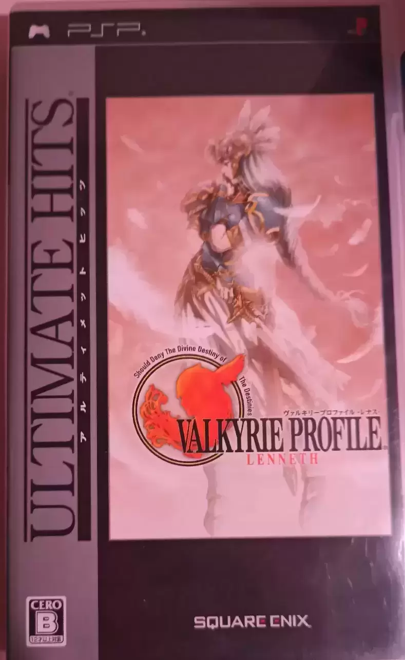 PSP Games - Valkyrie Profile Lenneth - Ultimate Hits