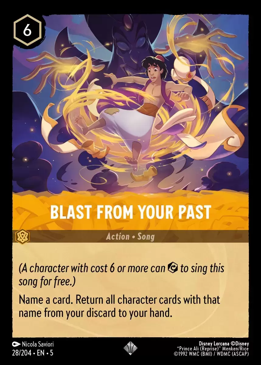 Shimmering Skies - Blast From Your Past