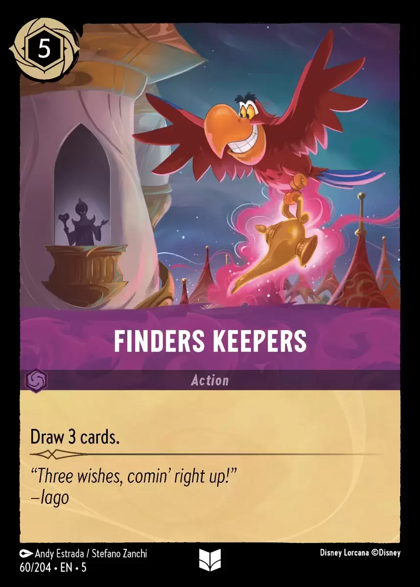 Shimmering Skies - Finders Keepers