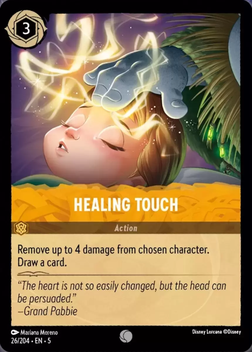 Shimmering Skies - Healing Touch