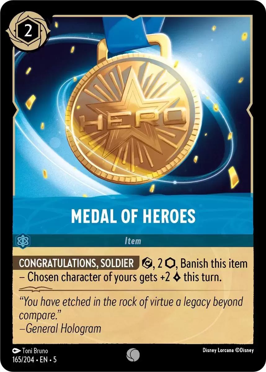 Shimmering Skies - Medal of Heroes