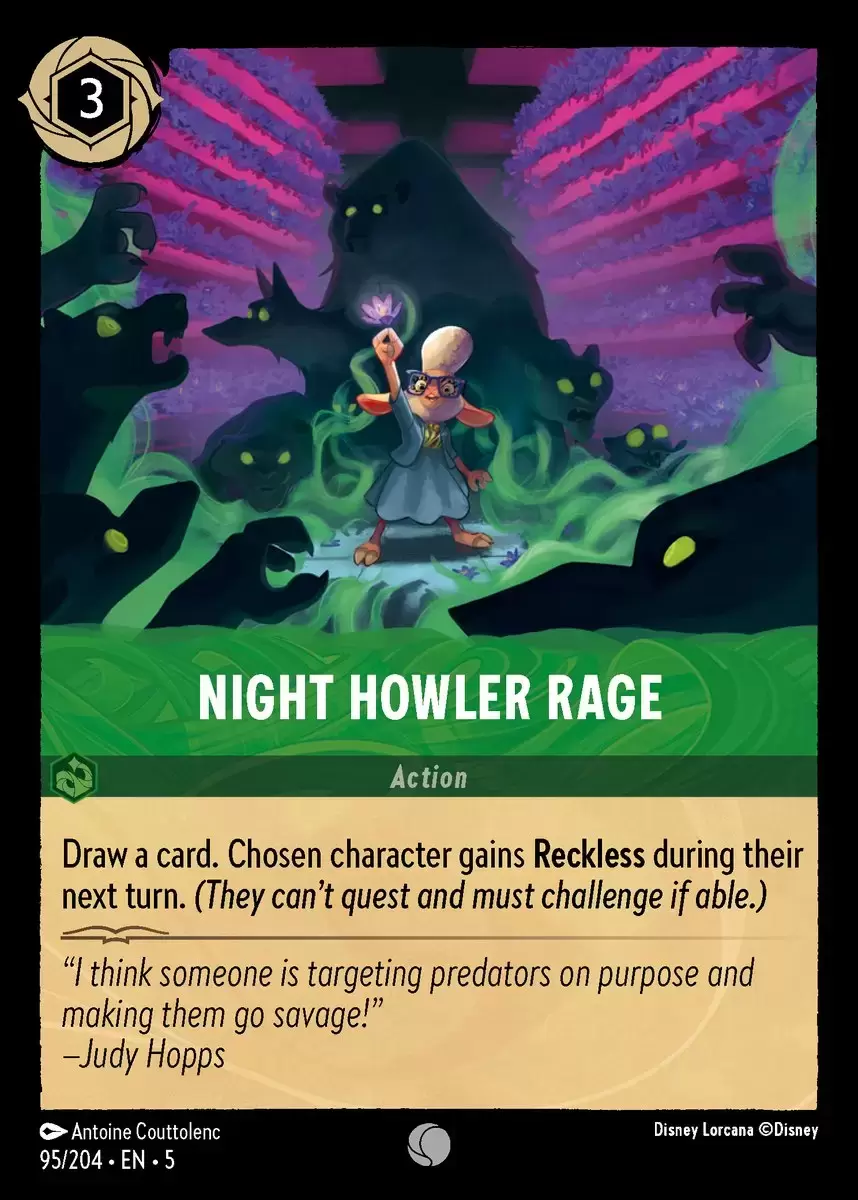 Shimmering Skies - Night Howler Rage