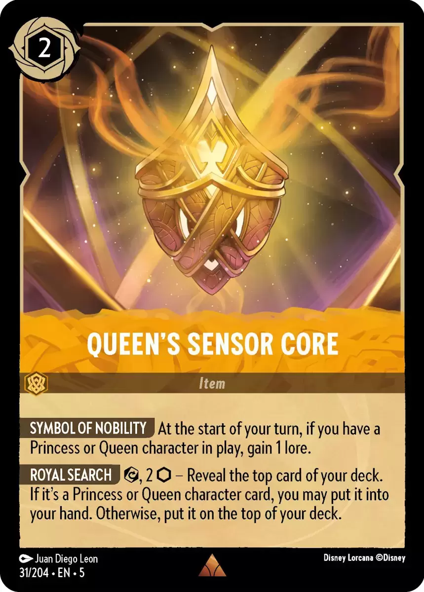 Shimmering Skies - Queen\'s Sensor Core