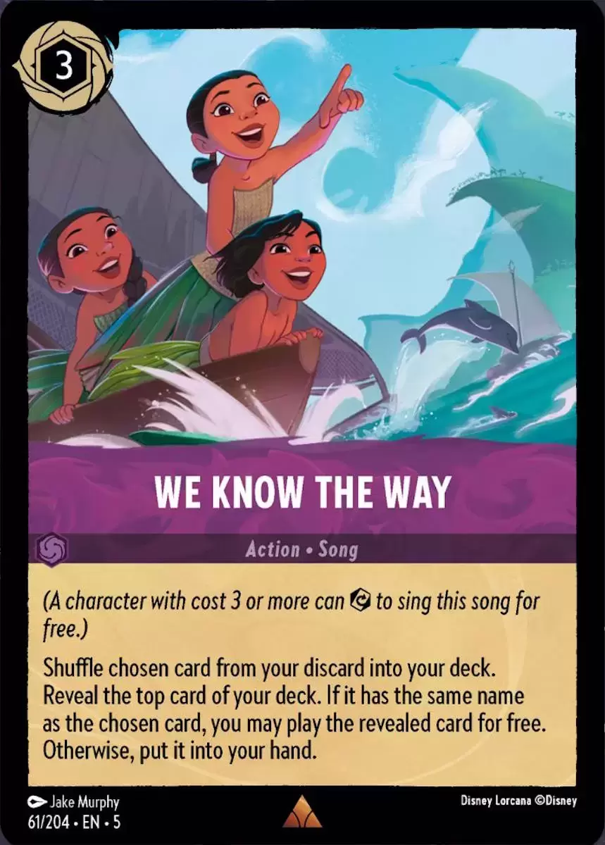 Shimmering Skies - We Know The Way