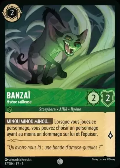 Ciel Scintillant - Chapitre 5 - Banzaï - Hyène Railleuse