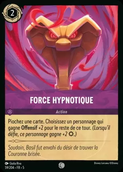 Ciel Scintillant - Chapitre 5 - Force Hypnotique