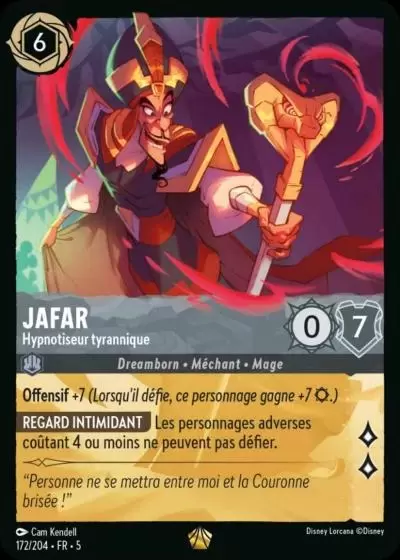 Ciel Scintillant - Chapitre 5 - Jafar - Hypnotiseur Tyrannique