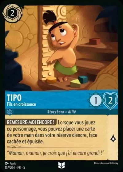 Ciel Scintillant - Chapitre 5 - Tipo - Fils en Croissance