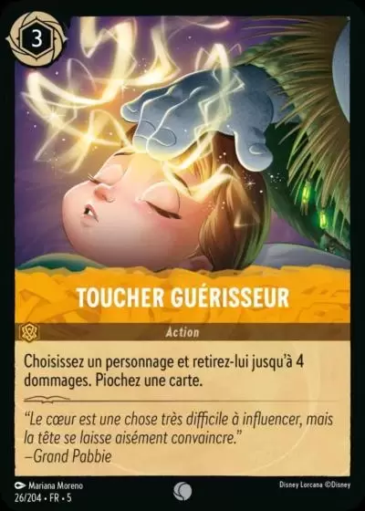 Ciel Scintillant - Chapitre 5 - Toucher Guérisseur