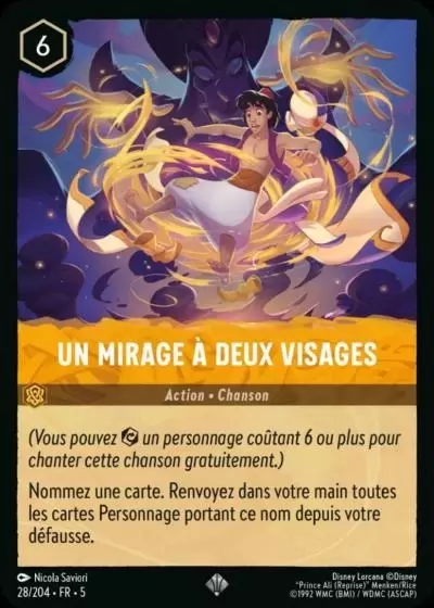 Ciel Scintillant - Chapitre 5 - Un Mirage a Deux Visages
