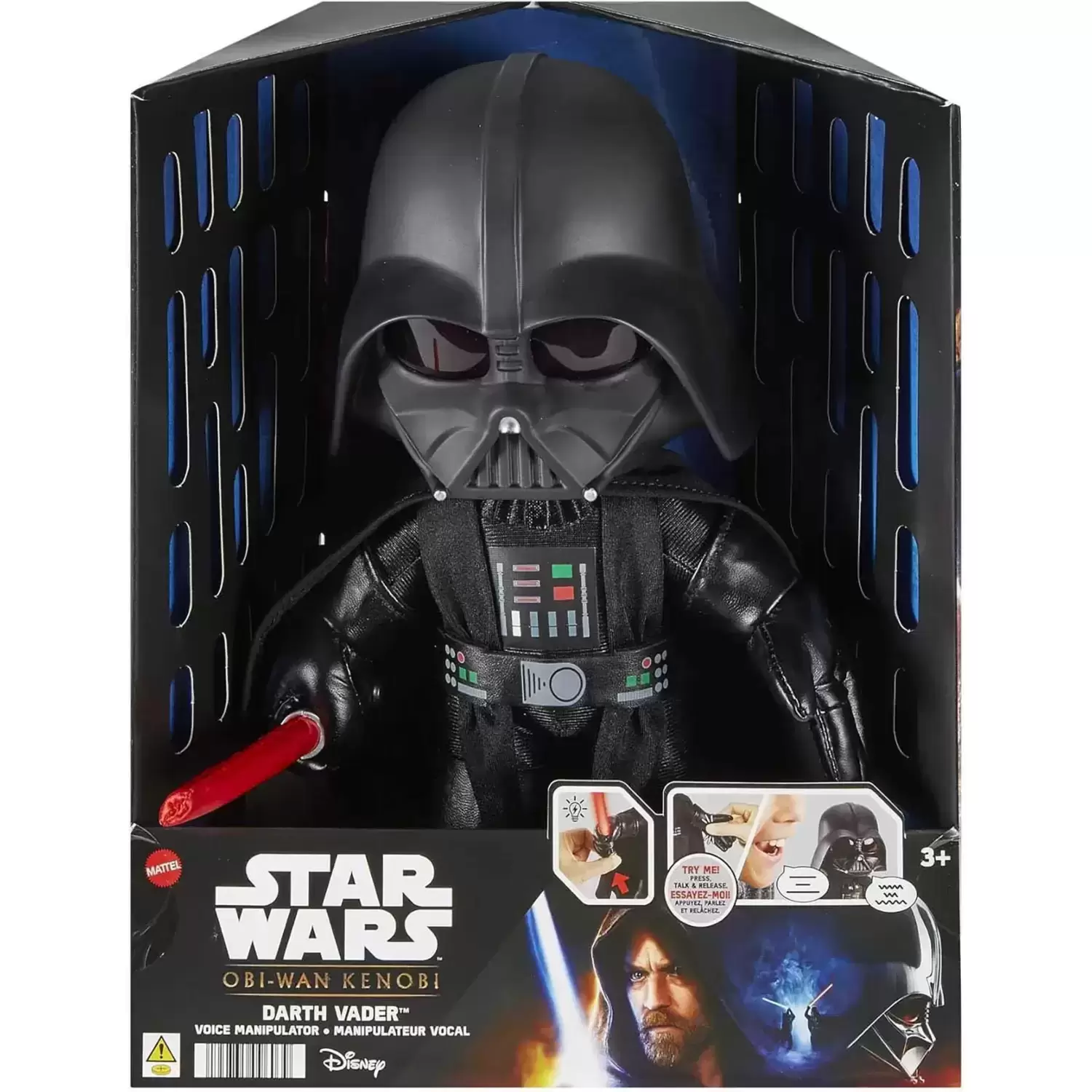 Star Wars Plush - Darth Vader Voice Manipulator